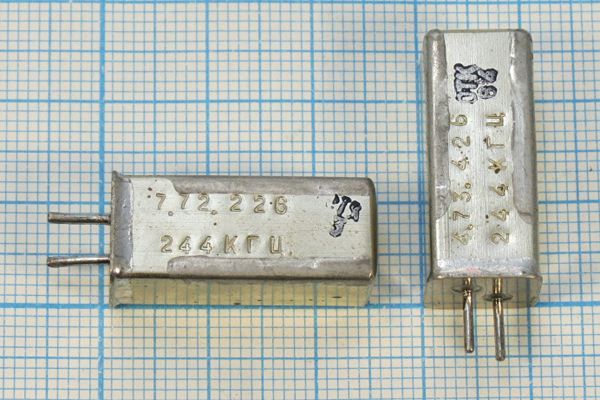 Кварцевый резонатор 0,244 МГц - 244 УГ 1Г 11x11x25 (244КГЦ)