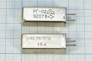 Кварцевый резонатор 0,2448 МГц - 244,8 УД РГ02УД 1Г 11x11x28 Кварцевый резонатор 0,2448 МГц - 244,8 УД РГ02УД 1Г 11x11x28