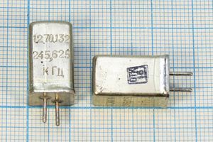 Кварцевый резонатор 0,245625 МГц - 245,625 УБ 1Г 11x11x19 (245,625 КГЦ)