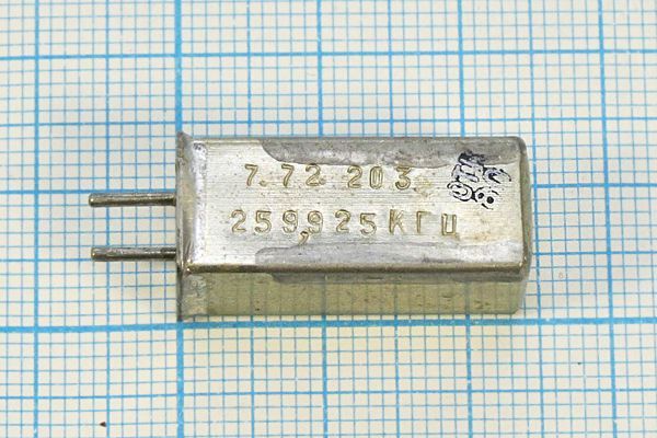 Кварцевый резонатор 0,259925 МГц - 259,925 УГ 1Г 11x11x25