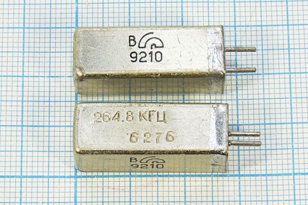 Кварцевый резонатор 0,2648 МГц - 264,8 УД 1Г 11x11x28