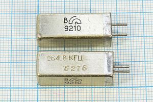 Кварцевый резонатор 0,2648 МГц - 264,8 УД 1Г 11x11x28