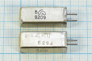 Кварцевый резонатор 0,26945 МГц - 269,45 УД 1Г 11x11x28