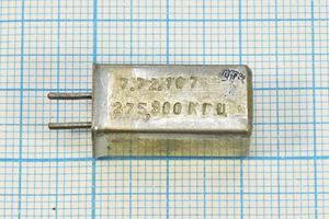 Кварцевый резонатор 0,2759 МГц - 275,9 УВ 1Г 11x11x22
