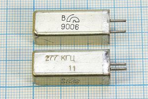 Кварцевый резонатор 0,277 МГц - 277 УД 1Г 11x11x28