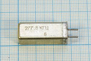 Кварцевый резонатор 0,2778 МГц - 277,8 УД 1Г 11x11x28