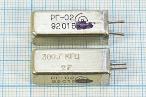 Кварцевый резонатор 0,3007 МГц - 300,7 УД РГ02УД 1Г