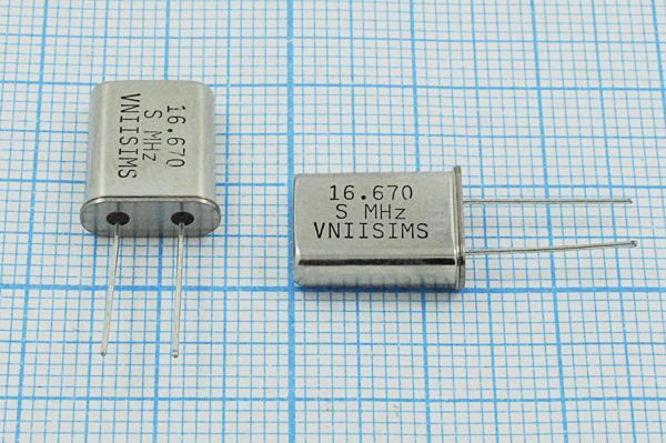 Кварцевый резонатор 16,67 МГц - 16670 HC49U S 15 30/-40~70C РПК01МД-6ВС 1Г