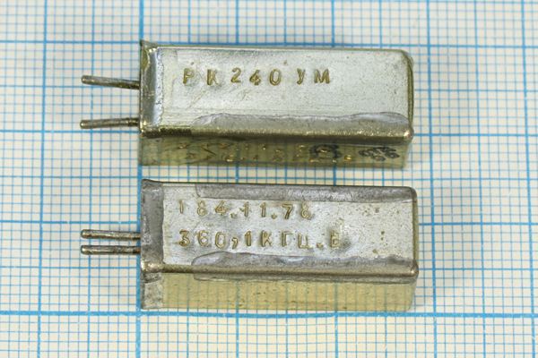 Кварцевый резонатор 0,3601 МГц - 360,1 УД РК240УМ 1Г 11x11x28