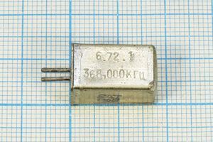 Кварцевый резонатор 0,368 МГц - 368 УВ 1Г 11x11x22