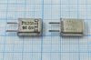 Кварцевый резонатор 12,288 МГц - 12288 HC25U S РК353МА 1Г (12288 КГЦ РК353)