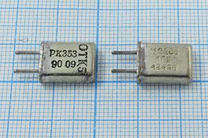 Кварцевый резонатор 12,288 МГц - 12288 HC25U S РК353МА 1Г (12288 КГЦ РК353)
