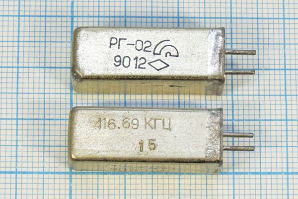 Кварцевый резонатор 0,41669 МГц - 416,69 УД 20 300/-60~85C РГ02УД-7ДШ 1Г 11x11x28