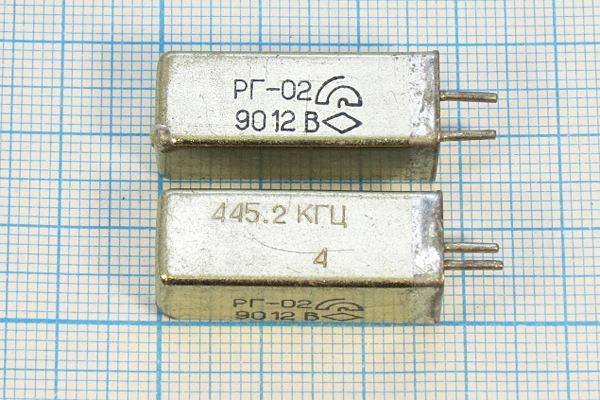 Кварцевый резонатор 0,4452 МГц - 445,2 УД РГ02УД 1Г 11x11x28