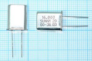 Кварцевый резонатор 16 МГц - 16000 HC49U 20 SA[SUNNY] 1Г (SUNNY 20)