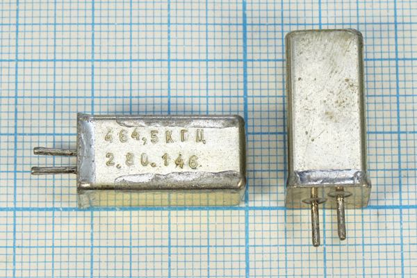 Кварцевый резонатор 0,4645 МГц - 464,5 УВ 1Г 11x11x22