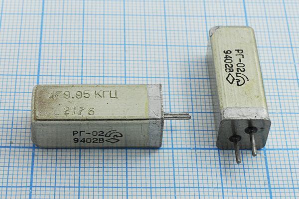 Кварцевый резонатор 0,47995 МГц - 479,95 УД РГ02 1Г