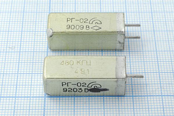 Кварцевый резонатор 0,48 МГц - 480 УД РГ02 1Г 11x11x28