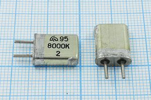 Кварцевый резонатор 8 МГц - 8000 HC25U МА 1Г