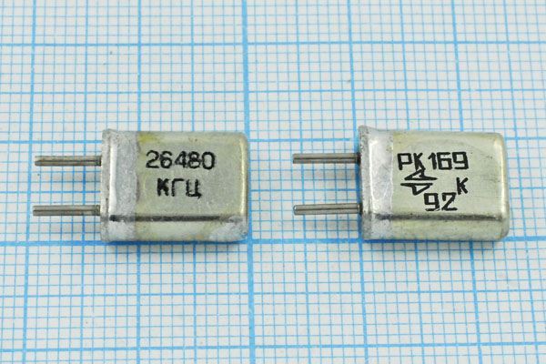 Кварцевый резонатор 26,48 МГц - 26480 HC25U РК169МА 3Г