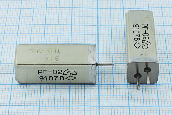 Кварцевый резонатор 0,5 МГц - 500 УД /-60~100C РГ02-7ЕШ 1Г 11x11x28