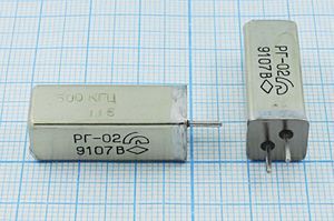 Кварцевый резонатор 0,5 МГц - 500 УД /-60~100C РГ02-7ЕШ 1Г 11x11x28