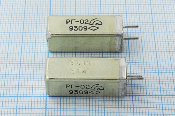 Кварцевый резонатор 0,51 МГц - 510 УД 20 300/-60~85C РГ02-7ДШ 1Г