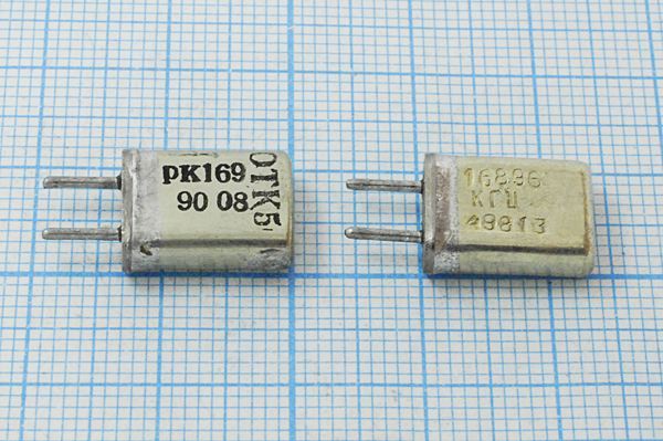 Кварцевый резонатор 16,896 МГц - 16896 HC25U РК169МА 1Г