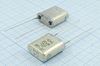 Кварцевый резонатор 1 МГц - 1000 HC33U S 15 40/-40~70C РГ06ББ-6ВТ 1Г