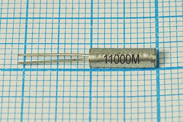 Кварцевый резонатор 11 МГц - 11000 03x10 16 30 AT310 1Г (11000M)