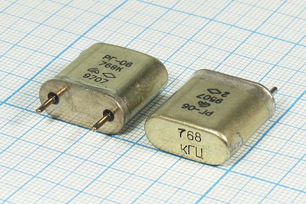 Кварцевый резонатор 0,768 МГц - 768 HC6U РГ06БА 1Г
