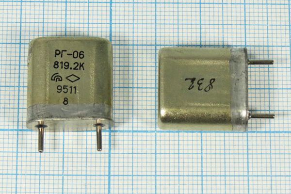 Кварцевый резонатор 0,8192 МГц - 819,2 HC6U РГ06БА 1Г
