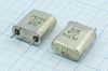 Кварцевый резонатор 1 МГц - 1000 HC6U S 50 100/-30~60C РК354БА-9БХ 1Г