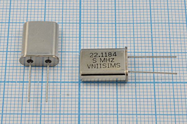 Кварцевый резонатор 22,1184 МГц - 22118,4 HC49U S 15 30/-40~70C РПК01МД-6ВС 1Г