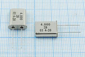 Кварцевый резонатор 4 МГц - 4000 HC49U 20 1Г (4,000 2B034-20) Кварцевый резонатор 4 МГц - 4000 HC49U 20 1Г (4,000 2B034-20)