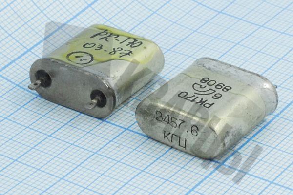 Кварцевый резонатор 2,4576 МГц - 2457,6 БВ /-10~60C РК170БВ-8АП 1Г