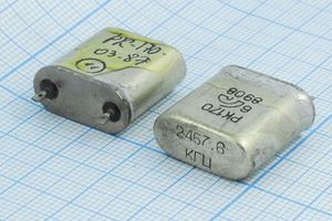 Кварцевый резонатор 2,4576 МГц - 2457,6 БВ /-10~60C РК170БВ-6АП 1Г