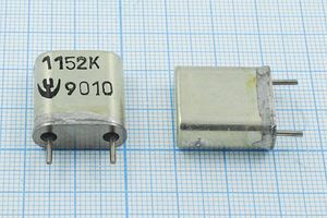 Кварцевый резонатор 1,152 МГц - 1152 HC6U БА 1Г Кварцевый резонатор 1,152 МГц - 1152 HC6U БА 1Г