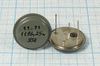 Кварцевый резонатор 1,19625 МГц - 1196,25 ТБ 35/-50~85C ТБ 1Г