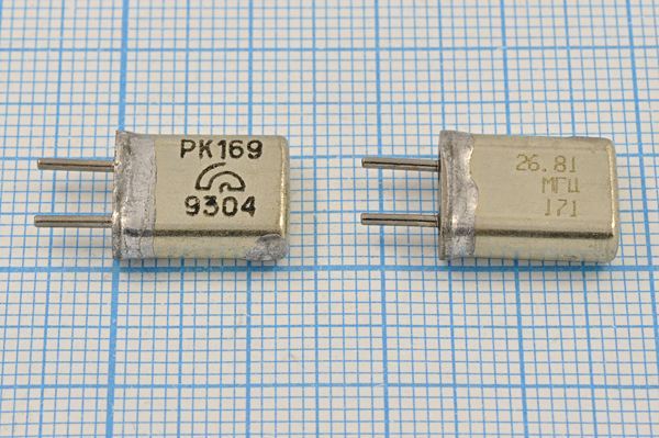 Кварцевый резонатор 26,81 МГц - 26810 HC25U РК169МА 3Г (26.81МГц РК169)
