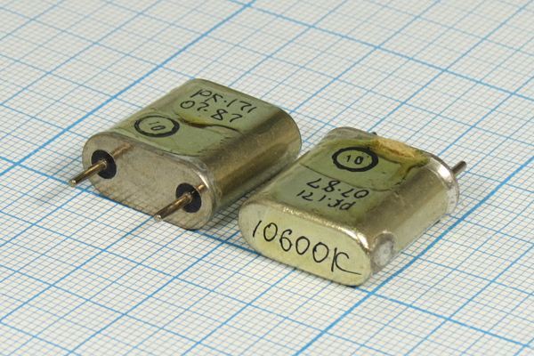 Кварцевый резонатор 10,6 МГц - 10600 HC6U РК171БА 1Г