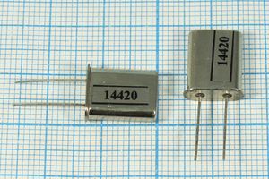 Кварцевый резонатор 14,42 МГц - 14420 HC49U S 30 40/-40~70C РП97МД-8ВТ 1Г 50 Ом