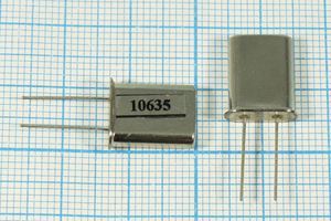 Кварцевый резонатор 10,635 МГц - 10635 HC49U S 30 40/-40~70C РП97МД-8ВТ 1Г