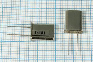Кварцевый резонатор 14,181 МГц - 14181 HC49U S 30 40/-40~70C РП97МД-8ВТ 1Г 50 Ом