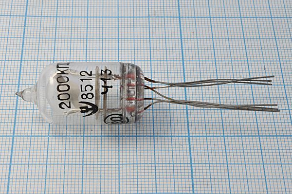 Кварцевый резонатор 2 МГц - 2000 СР 1Г 19x41