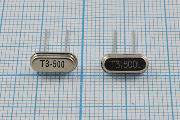 Кварцевый резонатор 3,5 МГц - 3500 HC49S3 16 20 20/-20~70C S[FT] 1Г +IS