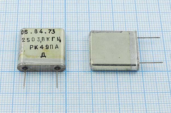 Кварцевый резонатор 2,5038 МГц - 2503,8 ПА РК49 1Г