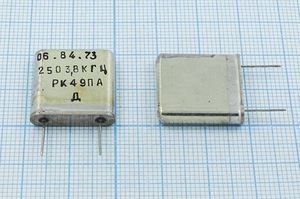 Кварцевый резонатор 2,5038 МГц - 2503,8 ПА РК49 1Г