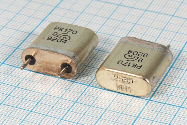 Кварцевый резонатор 2,56 МГц - 2560 HC6U РК170БА 1Г