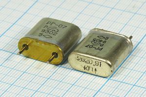 Кварцевый резонатор 2,62091 МГц - 2620,91 HC6U РГ07БА 1Г Кварцевый резонатор 2,62091 МГц - 2620,91 HC6U РГ07БА 1Г